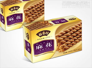 稻香村糕点包装盒设计麻花沙琪玛糕点烘焙产品包装设计 西风东韵