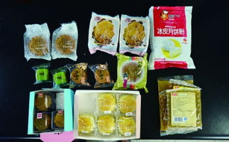 中秋将至记者送检8份月饼 4份家庭烘焙产品2份检出甜蜜素 专家提醒自制产品添加随意 网购私厨手工月饼要谨慎